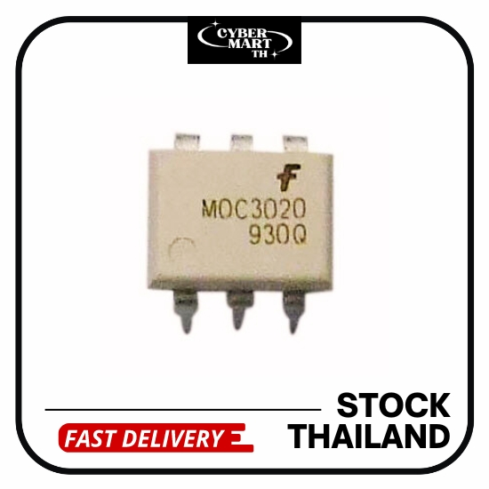 (1Pcs) MOC3020 (DIP6) RANDOM-PHASE OPTOISOLATORS TRIAC DRIVER OUTPUT สีขาว