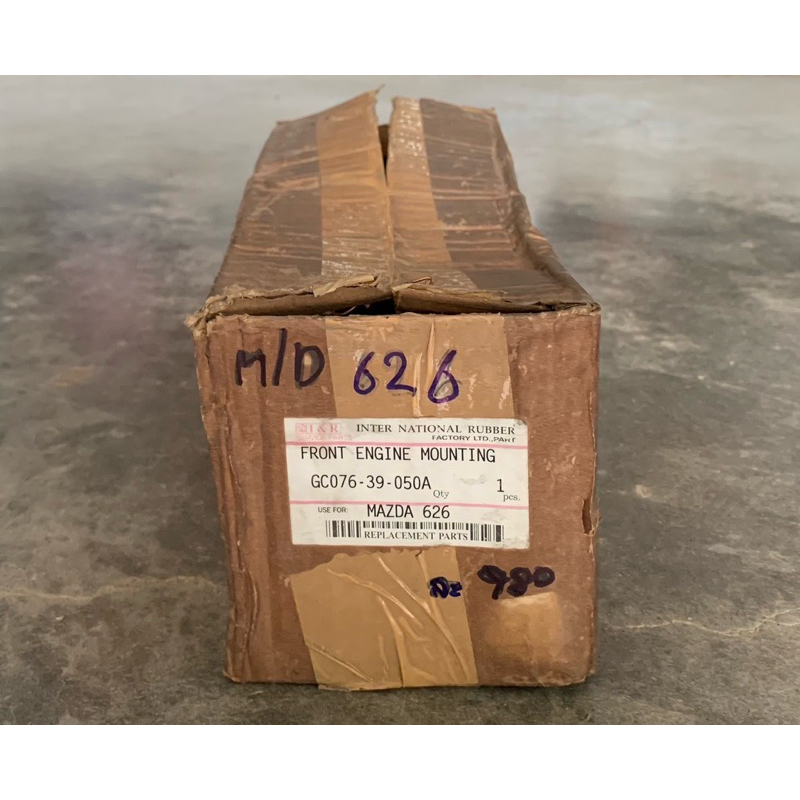 ยางเเท่นเครื่อง Mazda 626