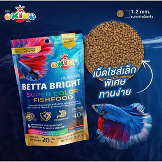 อาหารปลากัด Okiko อาหารปลากัด Boost โปรตีนสูง เร่งสี เร่งโตพิเศษ ขนาด 20 กรัม