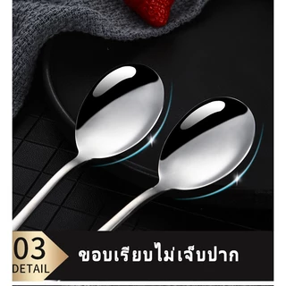 ช้อนส้อม ช้อน ส้อม สแตนเลสแท้ อย่างหนา ขนาด18.5-20.7ซม