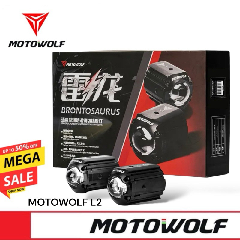 [ มีโค้ดลด 20% ทักแชท ]🔥 MOTOWOLF MDL 5006 Box Set Spotlight ไฟสปอร์ตไลท์มอเตอร์ไซด์ 70W ครบชุดพร้อมติดตั้ง