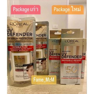 LOreal Paris UV Defender Invisible Fluid ครีมกันแดด ลอรีอัล ยูวีดีเฟนเดอร์ อินวิซิเบิ้ล ฟลูอิด 50ml Lo’real ของแท้ 💯%