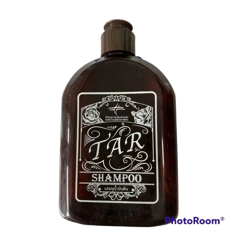 แชมพูน้ำมันดิน (Tar Shampoo) สถาบันโรคผิวหนัง ขจัดรังแค ผิวหนังอักเสบ เป็นขุย ราคา 490 บาท