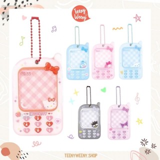 พวงกุญแจห้อยกระเป๋าซานริโอ้ รุ่นโทรศัพท์ Sanrio Keychain