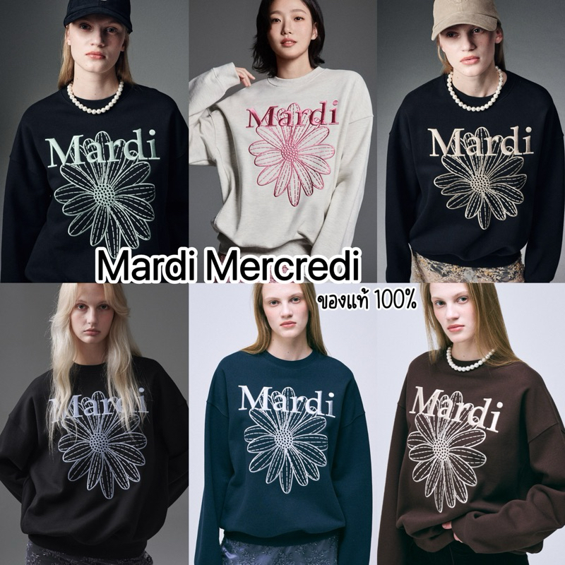 [พรีออเดอร์] Mardi Mercredi แขนยาวรุ่นปัก