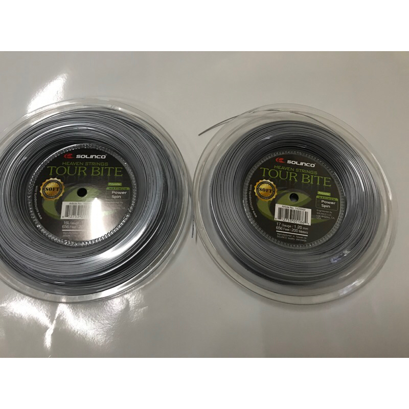 เอ็นเทนนิสsolinco tour bite soft