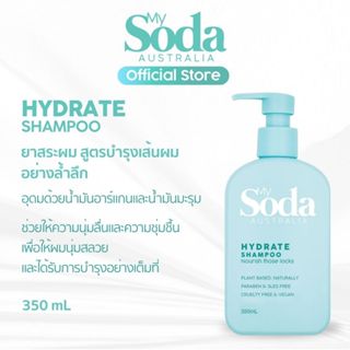 มาย โซดา ออสเตรเลีย ไฮเดรท แชมพู 350 มล. MY SODA AUSTRALIA H…