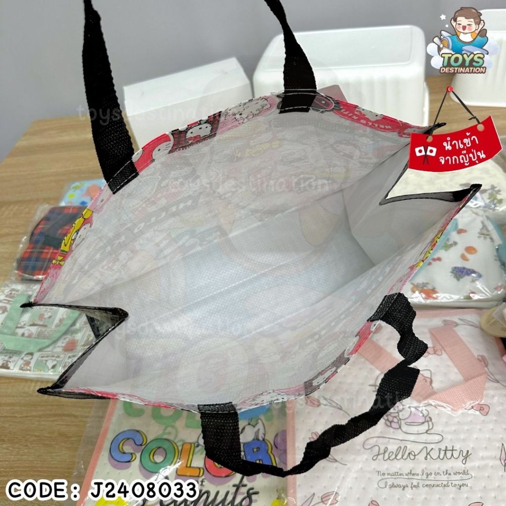 ✅พร้อมส่งในไทย✅ 🇯🇵JAPAN🇯🇵 Tote Bag / shopping bag กระเป๋าช้อปปิ้ง  กระเป๋าใส่ของ ลาย Sanrio Kitty  จาก ญี่ปุ่น J2408033