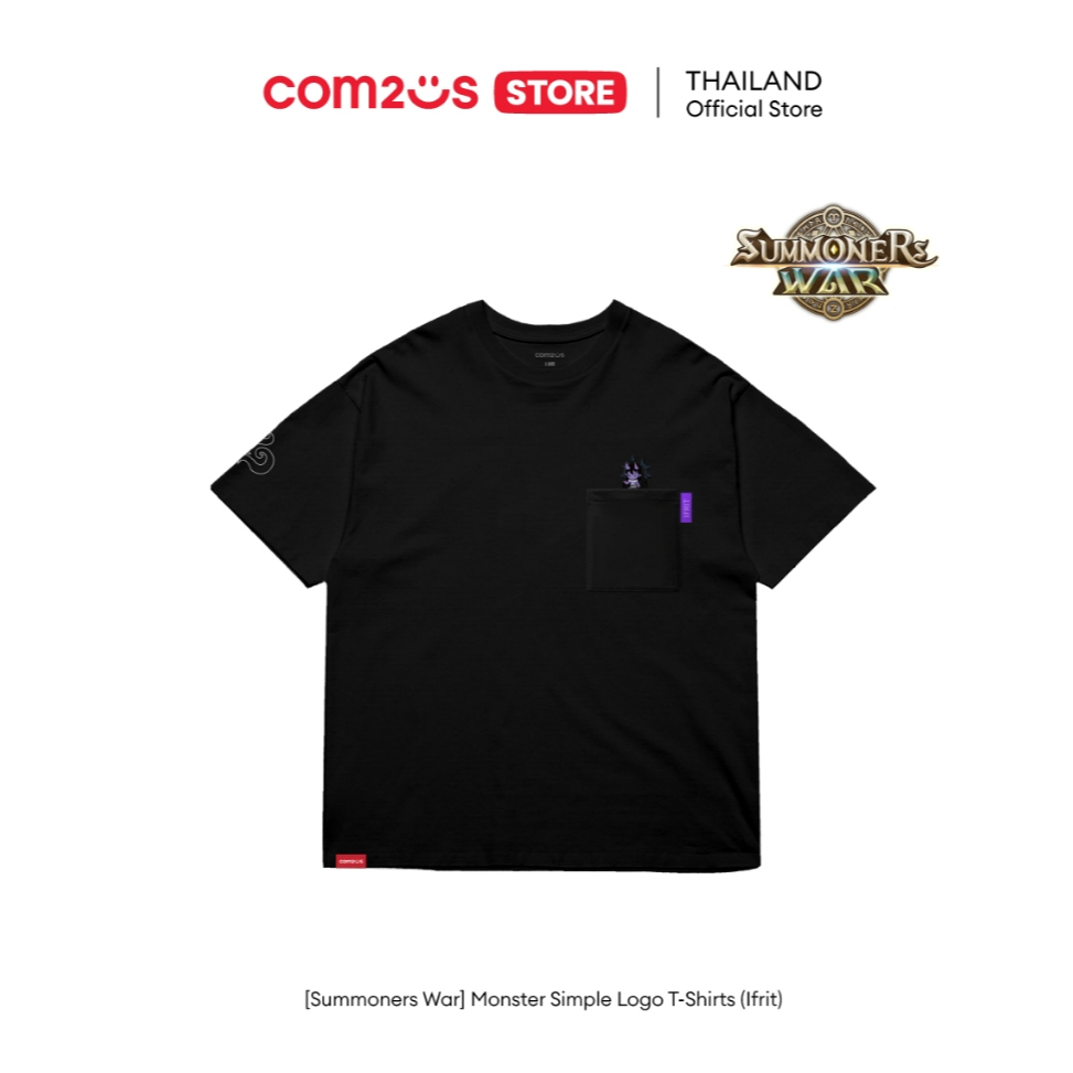 T-4 [Summoners War] Monster Simple Logo T-Shirts (Ifrit)_(Size1-2)