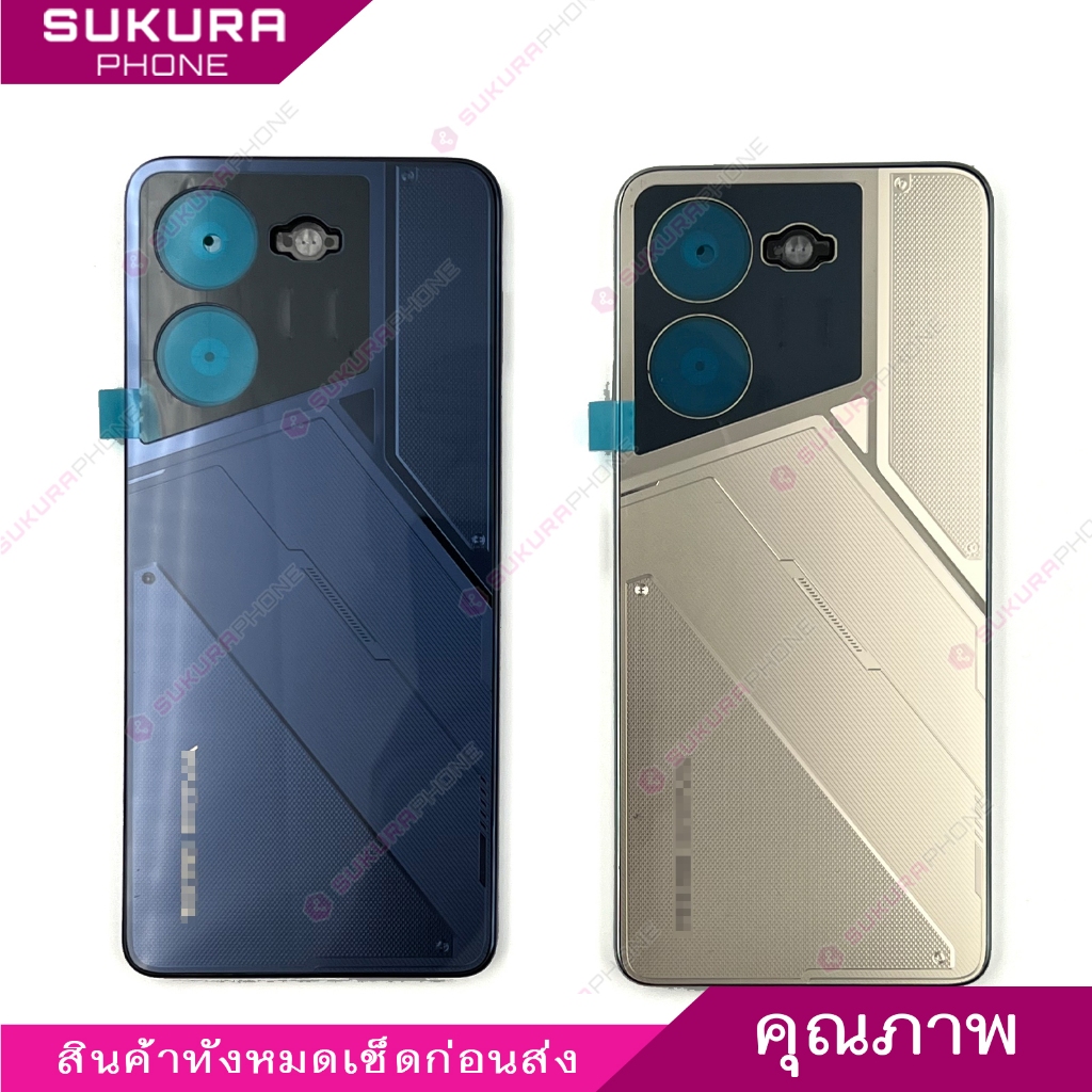 บอดี้ infinx pova5 อะไหล่บอดี้ ฝาหลัง กรอบข้าง เคสกลาง body