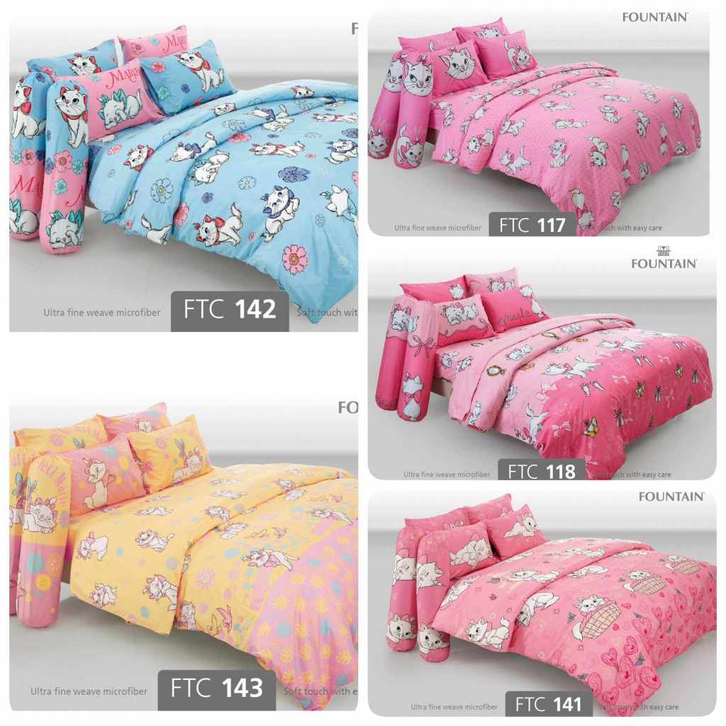 Fountain ผ้าปูที่นอนฟาวเท่นเเมวมารี 6 ฟุต (ไม่รวมผ้าห่ม) ผ้าปูที่นอนMarie