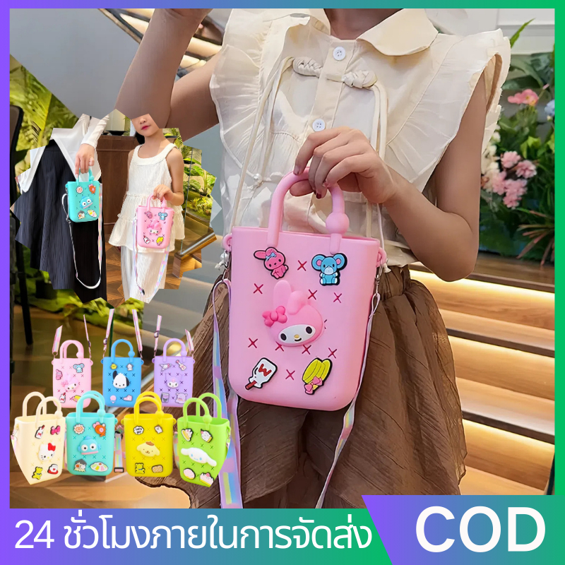 กระเป๋าหลุมน่ารัก กระเป๋าถือสีสันสดใส กระเป๋าเยลลี่ DIY อุปกรณ์เสริมชายหาดวันหยุด สามารถสะพายเฉียงได้