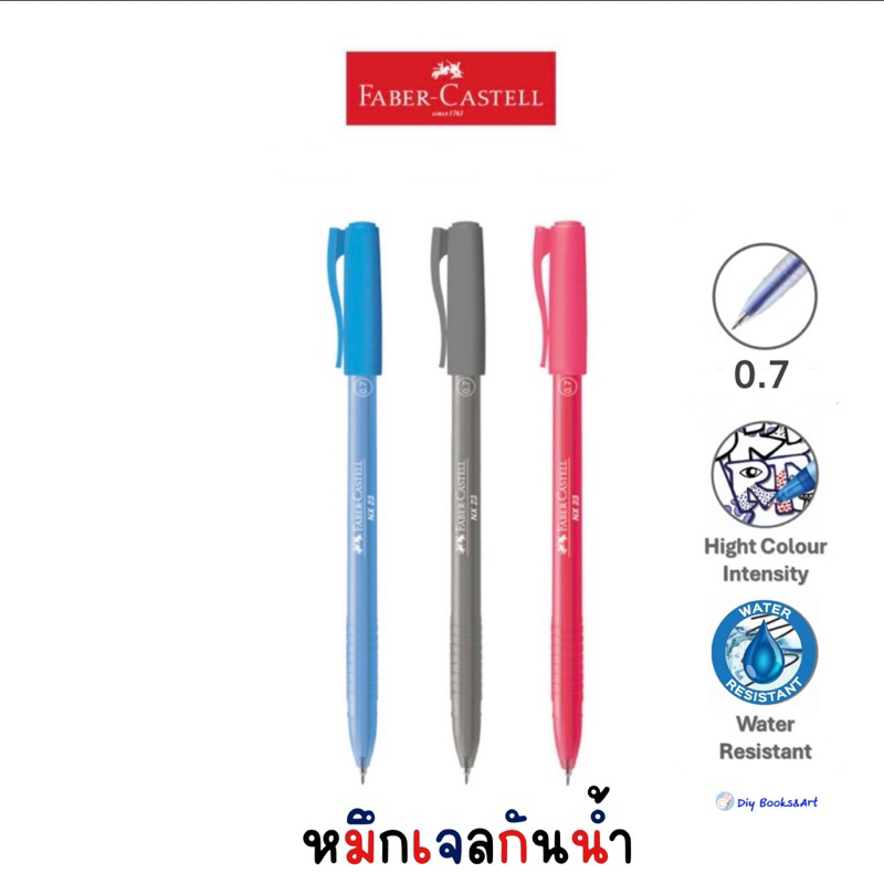 FABER-CASTELL NX23  0.7มม สีดำ สีแดง สีน้ำเงิน หมึกกันน้ำ แห้งเร็ว