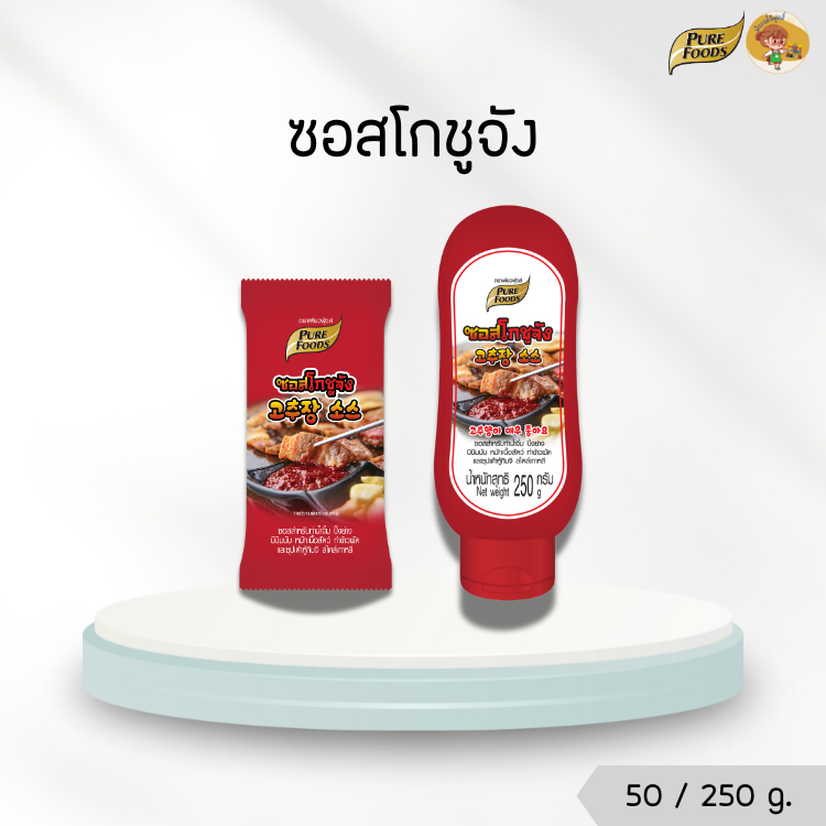 ซอส โกชูจัง สไตล์เกาหลี เข้มข้น หวาน เผ็ดพริกโกชูจัง ซอสเกาหลี เพียวฟู้ดส์
