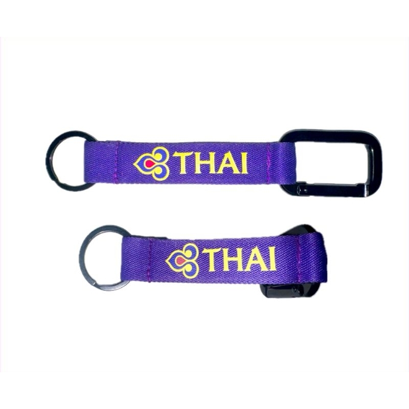 THAI AIRWAYS KEY CHAIN พวงกุญแจการบินไทย Nylon แบบตะขอ ลายการบินไทย สินค้าพรีเมี่ยม งานสกรีนคมชัด