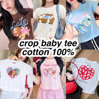 มีลายใหม่มาเพิ่ม ✨ — พร้อมส่ง เสื้อคอตตอน crop baby tee cotton 100%
