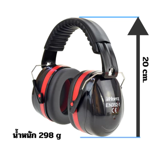ที่ครอบหูลดเสียง EAR MUFF แบบครอบศรีษะlสีแดงดำ ได้มาตรฐาน CE EN352-1 ANSI S3.19-1974 ขนาด NRR 32 db