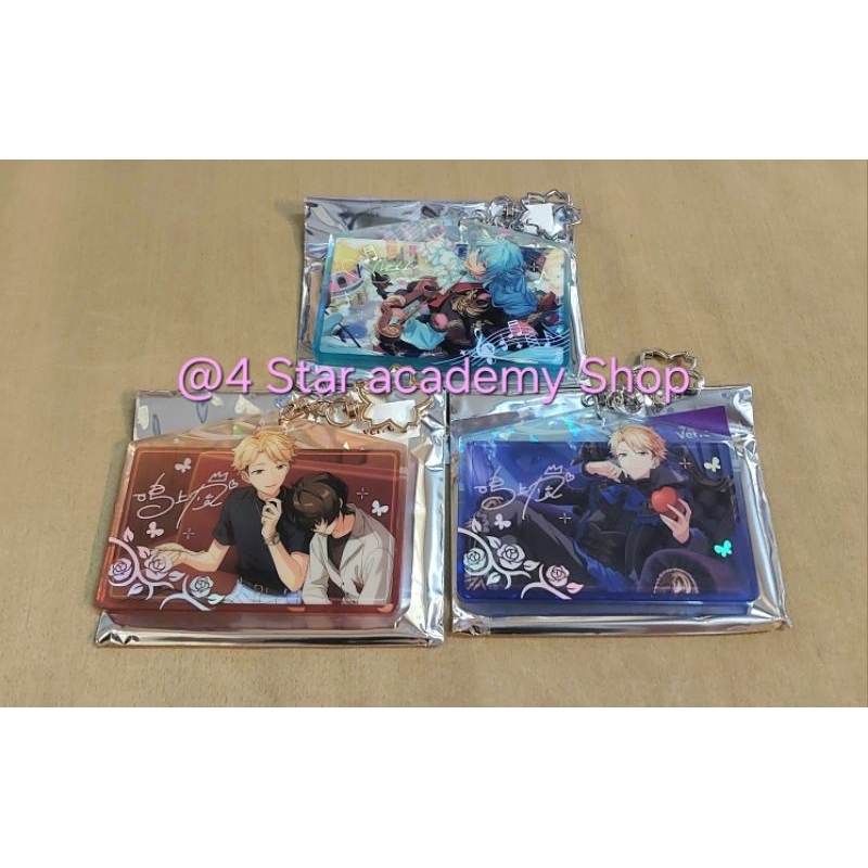 พวงกุญแจอันสึตะ อาร์ตลิมิตเทพนิยาย [ensemble stars]