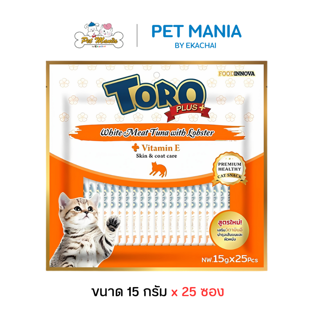 Toro Toro แมวเลีย Vitamin Eรสปลาทูน่าเนื้อขาวกับล็อบสเตอร์ (15กรัมx25ซอง)