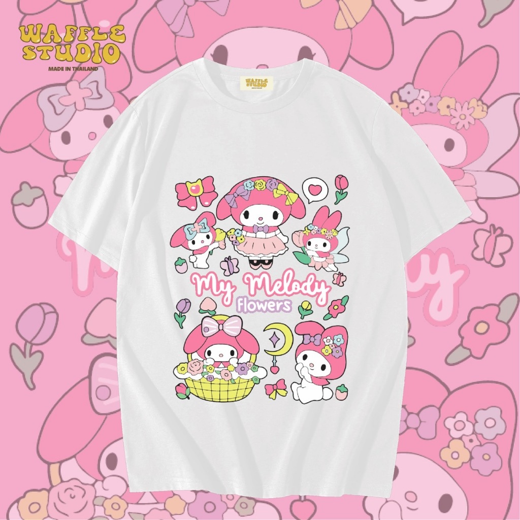 [ ส่งฟรี ] WS0419 เสื้อยืดโอเวอร์ไซส์ เสื้อยืดเกาหลี ผ้าคอตตอน 100% เสื้อยืด My Melody Sanrio มายเมโลดี้ WAFFLE STUDIO
