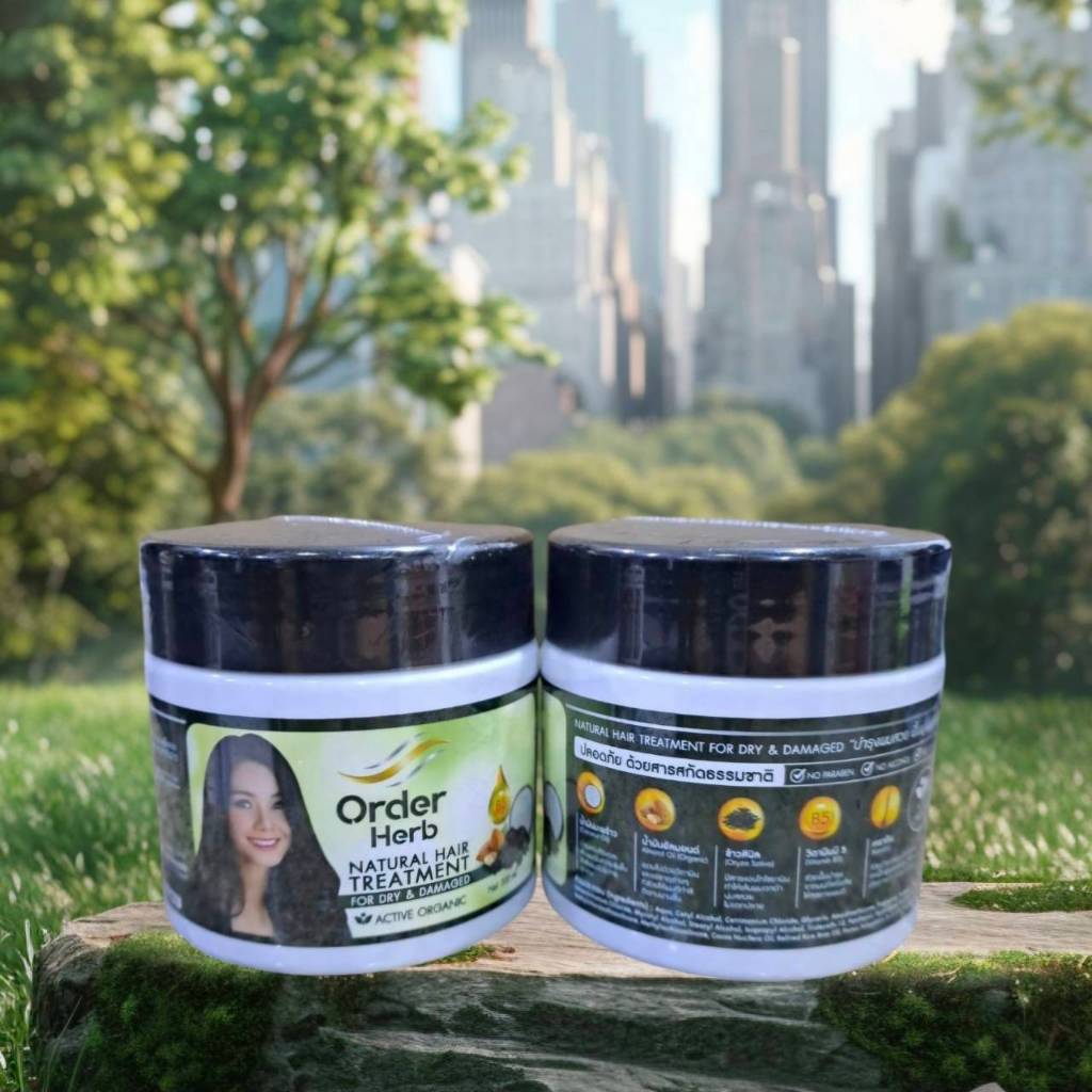 ORDER HERB NATURAL HAIR TREATMENT FOR DRY & DAMAGED ACTIVE ORGANIC ออเดอร์ เฮิร์บ เนเชอรัล แฮร์ ทรีทเม้นท์ ขนาด 200 มล.
