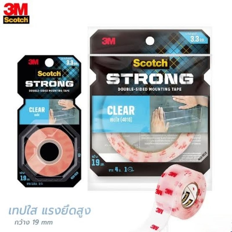 Scotch เทปกาวสองหน้าแรงยึดติดสูงชนิดใส 3M  4010 ราคาส่ง