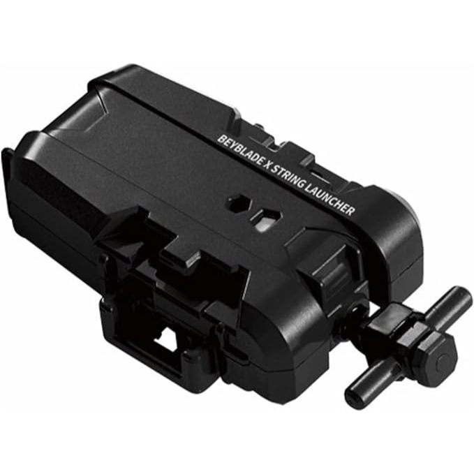 BEYBLADE X BX-28 String Launcher White Ver