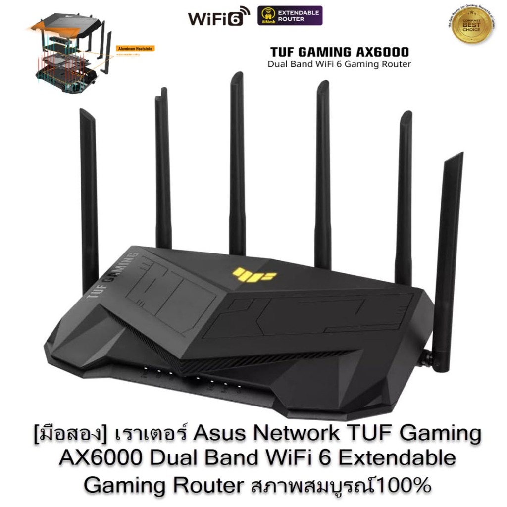 [มือสอง] ROUTER (เราเตอร์) ASUS ROUTER TUF GAMING AX6000 DUAL BAND WIFI6 [มีประกันเหลือทุกชิ้น]