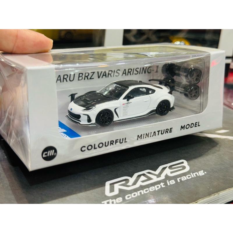 Model Car CM Subaru BRZ Varis BRZ ARISING-1 White 1/64 โมเดลรถยนต์ โมเดลรถเหล็ก ของเล่น ของขวัญ ของส