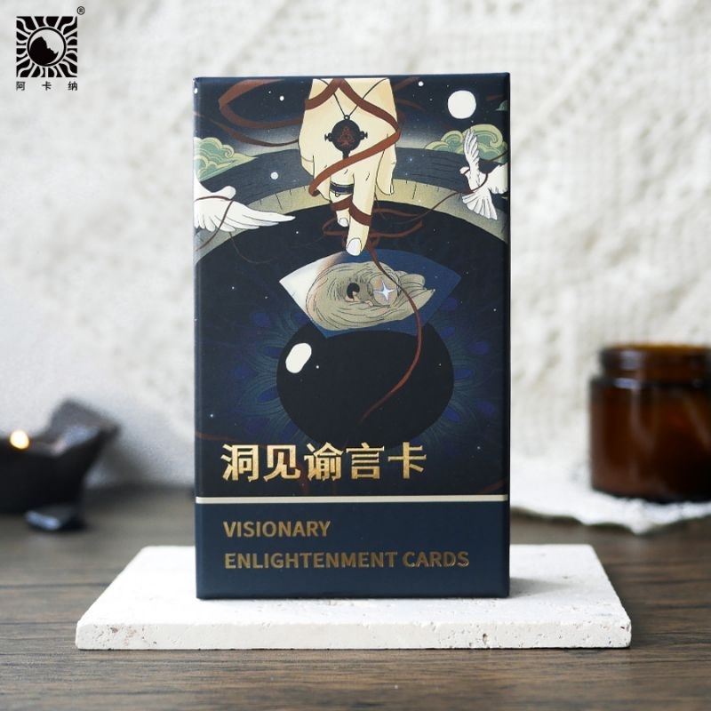 Visionary Enlightenment Oracle ไพ่ออราเคิลแท้ขอบสีฟ้าเงางามไพ่ยิปซี ไพ่ทาโร่ต์ ไพ่ออราเคิล Oracle Cards
