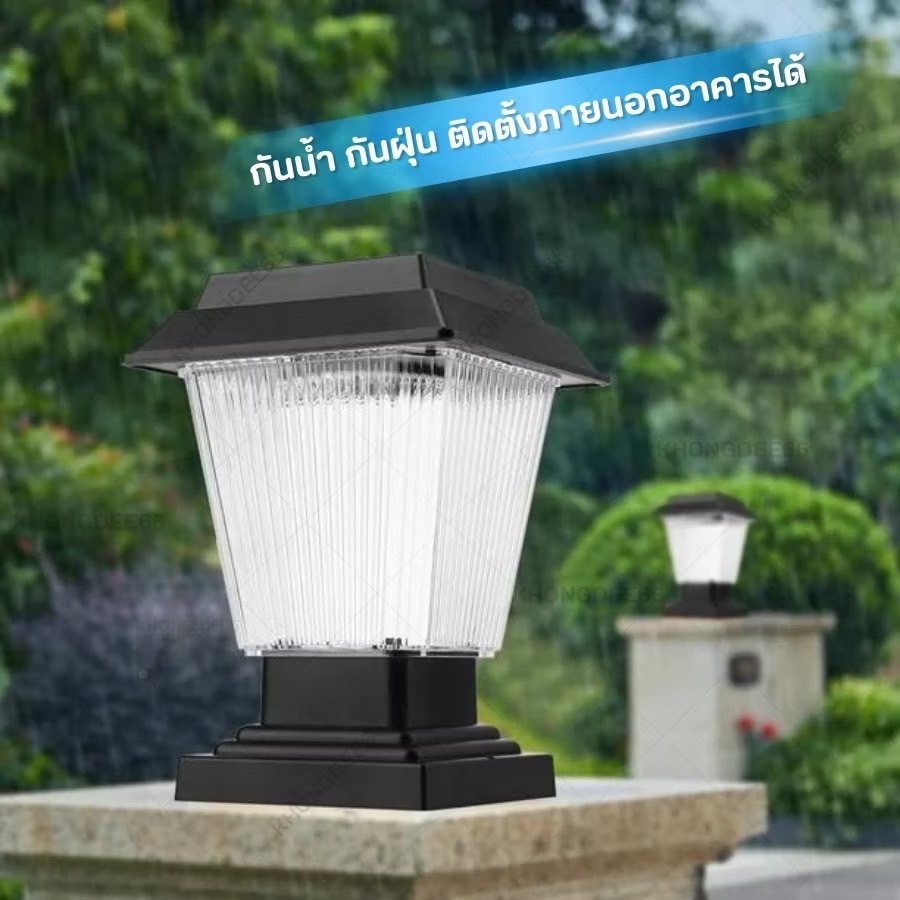 NEOBEE แตกเคลม100% โคมไฟหัวเสาโซล่าเซลล์ LED 2in1 E27ไฟบ้านได้  กันน้ำ JD-ZT 200W