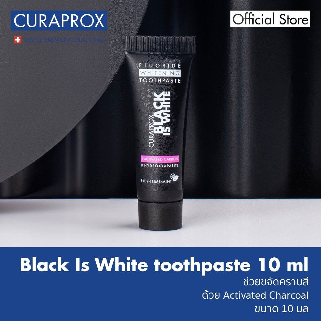 CURAPROX ยาสีฟัน Black is White ผสม activated charcoal ขนาด 10 ml.