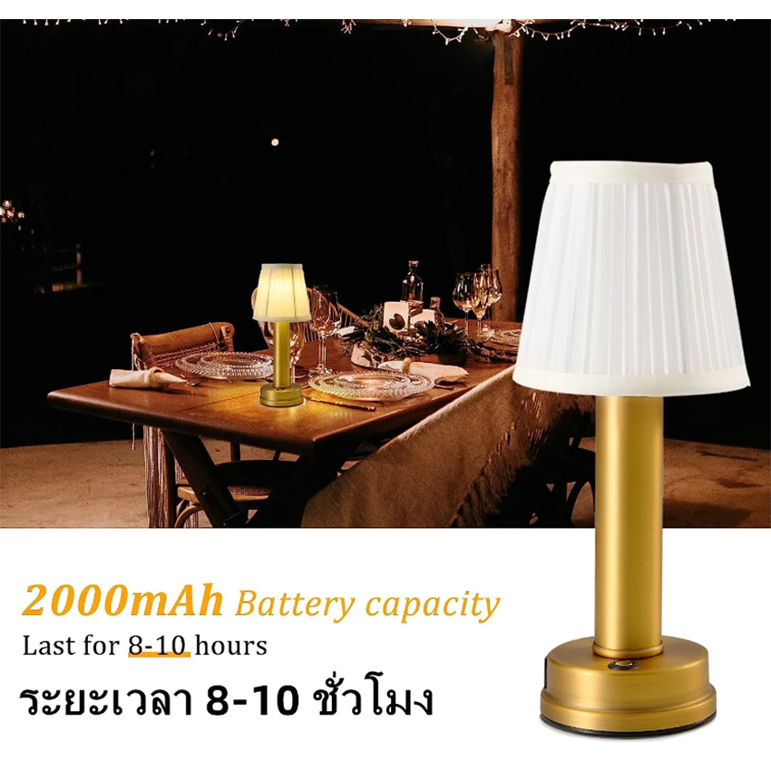 【การจัดส่งไทย】โคมไฟตั้งโต๊ะ USB ชาร์จไฟ ร้านอาหาร บรรยากาศ โคมไฟตั้งโต๊ะ ห้องนอน LED ไฟหัวเตียง ไฟกลางคืน ของประดับ