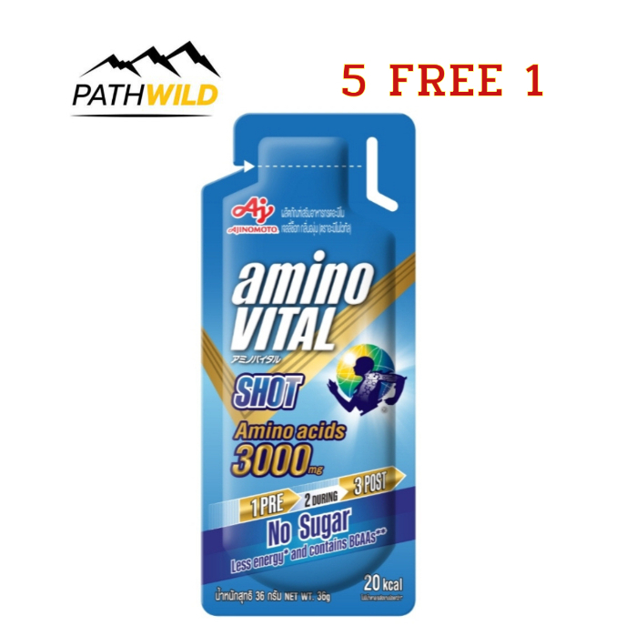 [ซื้อ 6 จ่าย 5 / กดซื้อ 6 ]Amino Vital Shot 35G no sugar อะมิโน ไวทัล เจลฟื้นฟูกล้ามเนื้อขนาดเล็กพกพาสะดวก