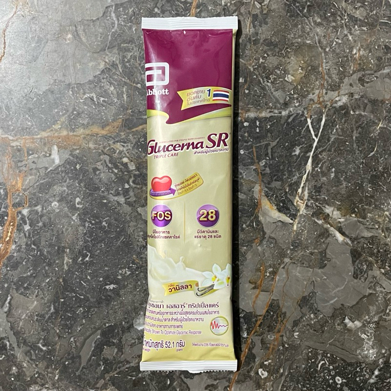 Glucerna SR วานิลลา 52.1 กรัม / Glucerna plus ธัญพืช 41.7 กรัม — กลูเซอนา (1 ซอง = 1 แก้วชง)