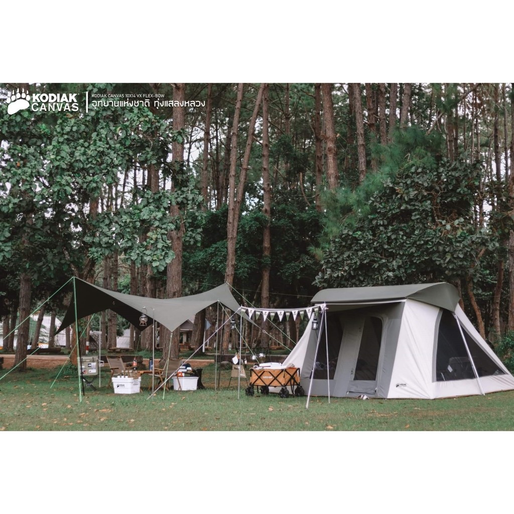 Rain Cover TC 10x14 Kodiak หลังคาตรงรุ่น