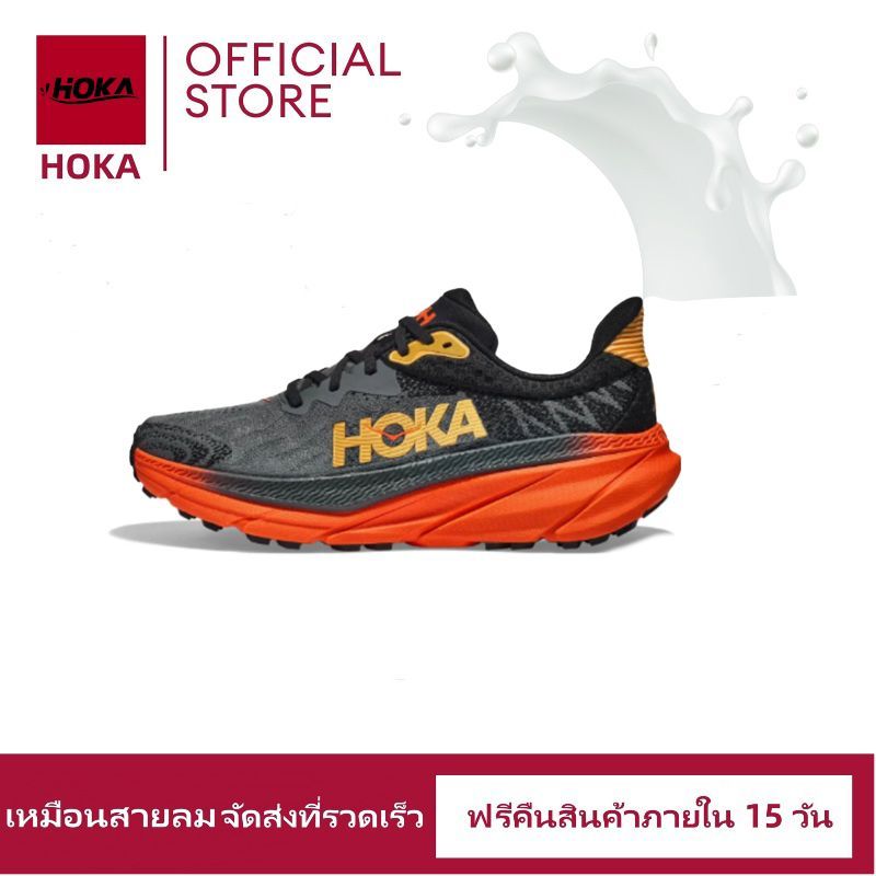 【HOKA Official store】HOKA ONE ONE Challenger ATR 7 Running shoes Hoka ของแท้ 100% รองเท้าวิ่ง จัดส่งฟรี