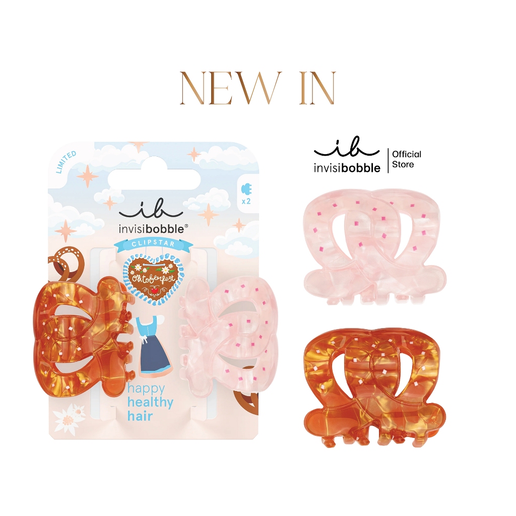 invisibobble กิ๊บหนีบผม กิ๊บติดผม ผมไม่เป็นรอย รุ่น Clipstar mini Pretzels Aufgebrezlt (1 กล่องบรรจุ 2 ชิ้น)