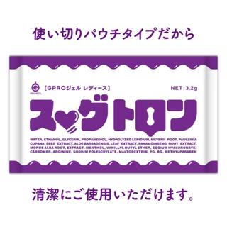 GPROJECT Ladies 1 Pack - เจลเพิ่มและกระตุ้นความรู้สึกคุณผู้หญิง