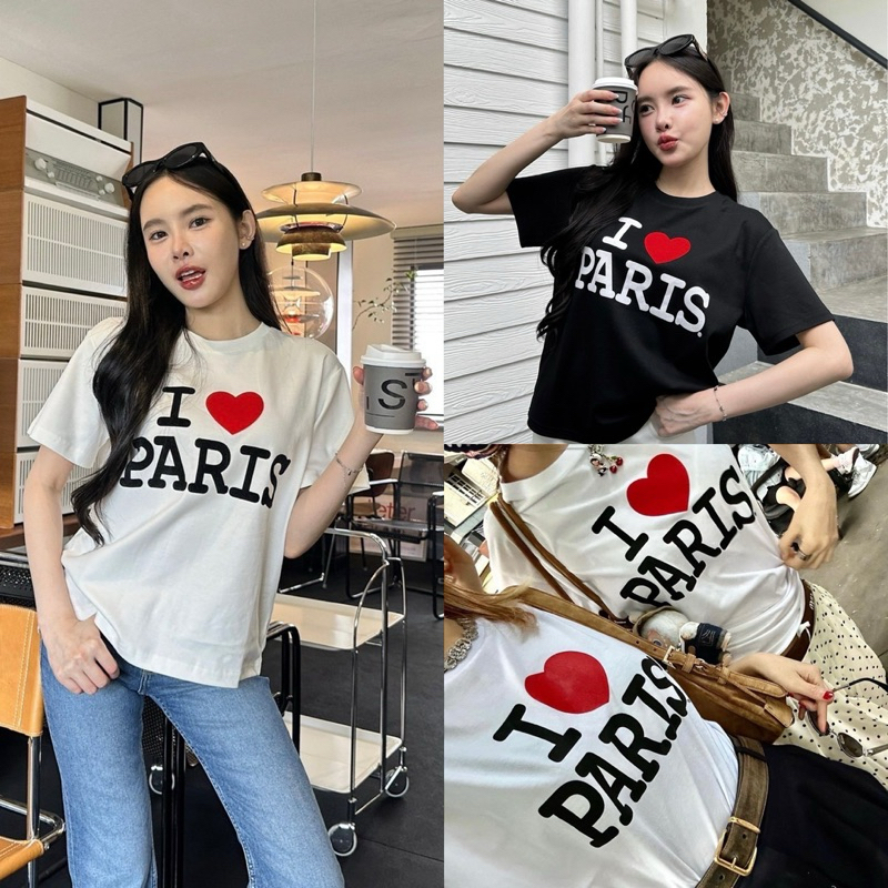 I PARIS T-shirt (paris) เสื้อยืดลายเรียบๆแต่น่ารักสุดๆ งานพิมพ์พิเศษ