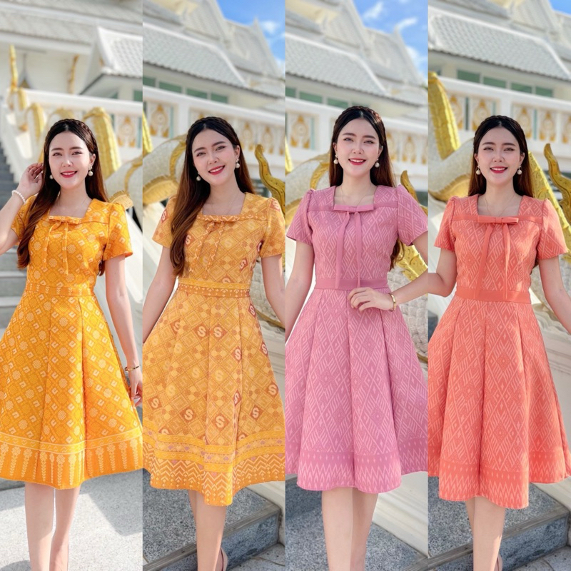 ชุดผ้าไทย-ผ้าทอลายอย่างดี-ทรงย้วย8ชิ้น/แต่งขอบเอว/แต่งโบว์