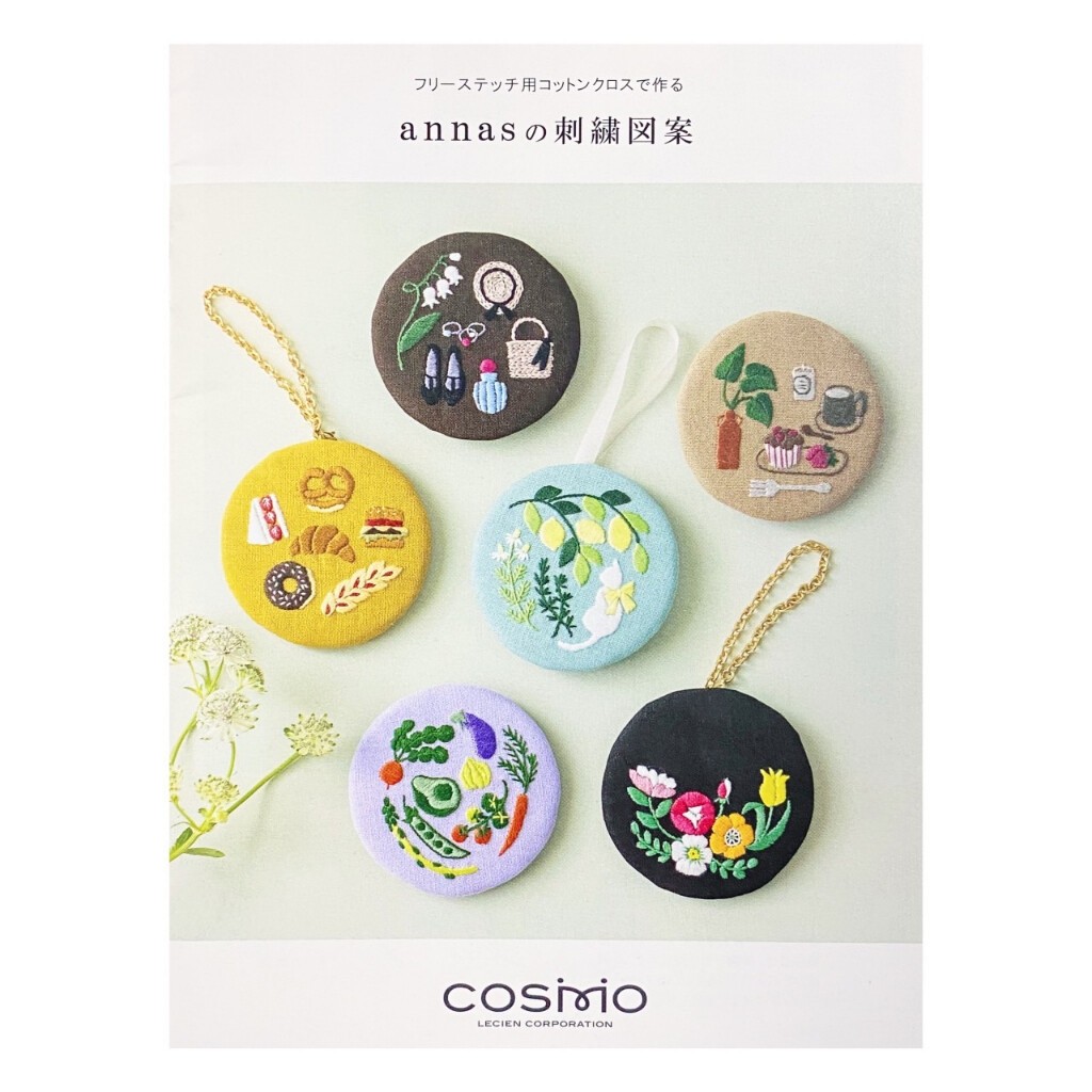Mini Book แบบงานปัก Embroidery โดยคุณ Annas (CN-2110)