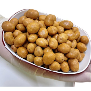 ถั่วเคลือบกะทิรสโบราณน้ำหนัก1กิโลกรัม ราคา119บาท