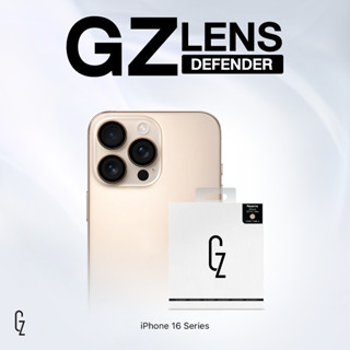 ฟิล์มป้องกันเลนส์กล้อง GZ Lens Defender สำหรับ iPhone 16 / 1…
