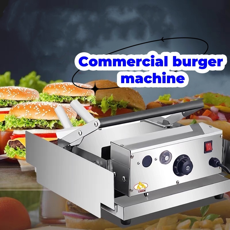 เครื่องทำเบอร์เกอร์ เชิงพาณิชย์ ปิ้งขนมปังทำเบอร์เกอร์ Commercial burger machine พร้อมส่ง