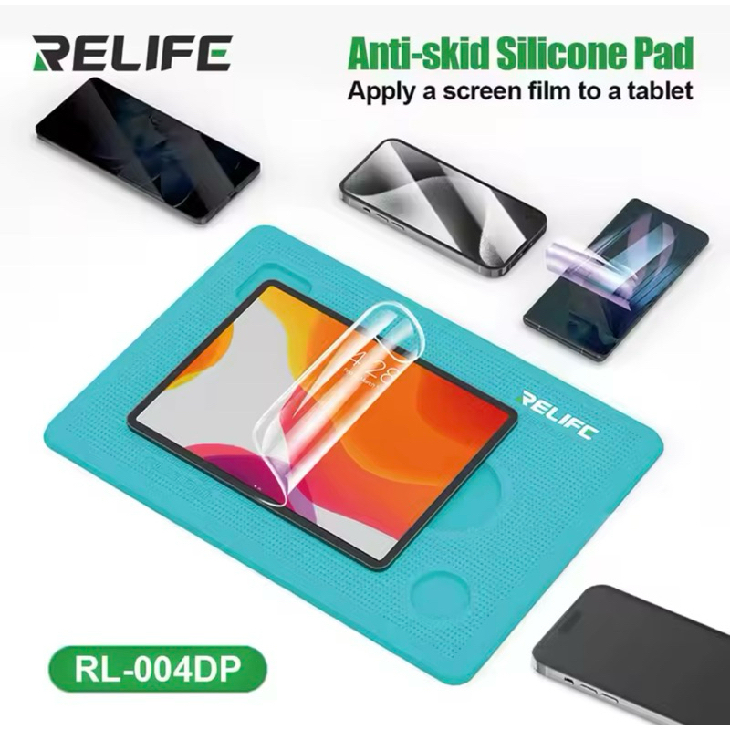 RELIFE RL-004DP แผ่นนยางรองซ่อม