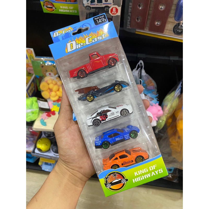 ขอฃเล่นชุดรถซิ่ง Moshi Moshi