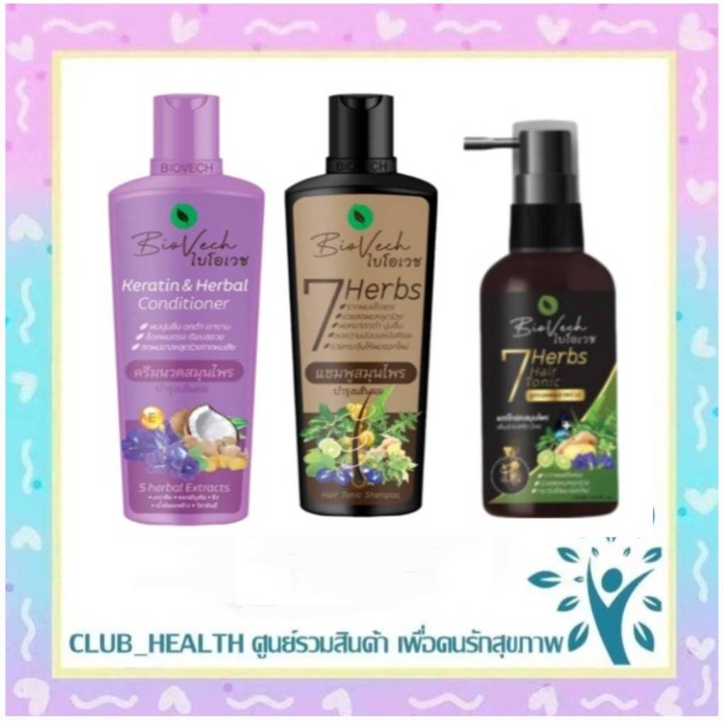 !Biovech ไบโอเวช แชมพู สมุนไพร / Biovech ไบโอเวช ครีมนวด สมุนไพร / Biovech ไบโอเวช แฮร์โทนิค [1 ขวด] บำรุงผม
