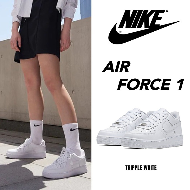 Nike Air Force1 07 Low Top Board Shoes, Unisex, Pure White