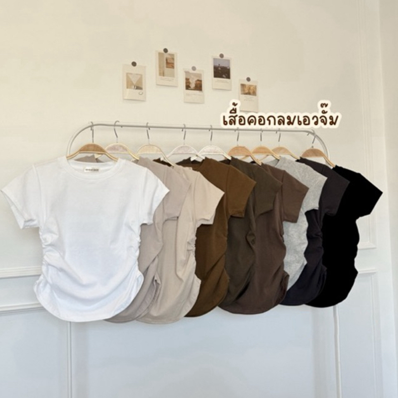 พร้อมส่งจากกทม น้องอ้วน เสื้อยืดผู้หญิง แต่งจีบย่น สีพื้น สไตล์ลำลอง ครอปแขนสั้น คอกลม แฟชั่นเกาหลี เสื้อ